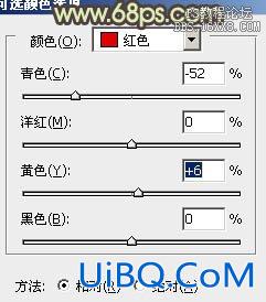 ps处理树林情侣图片甜美的粉黄色