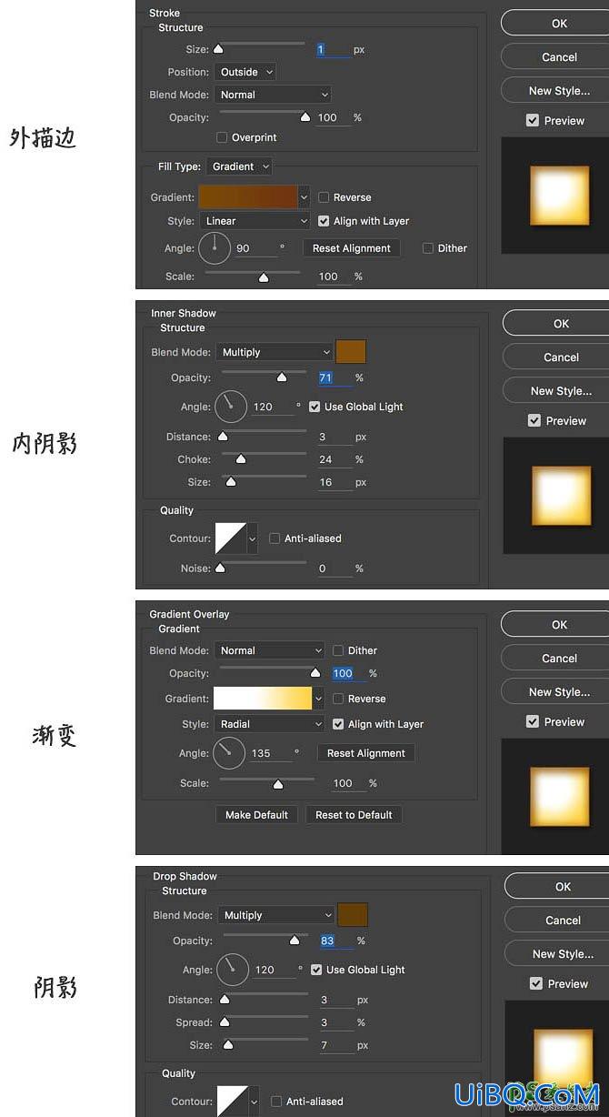 PS鼠绘可爱的小黄鸡失量图素材，萌萌的小鸡图片。