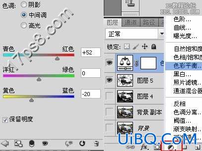 怎样用ps实现理想的彩色半调特效