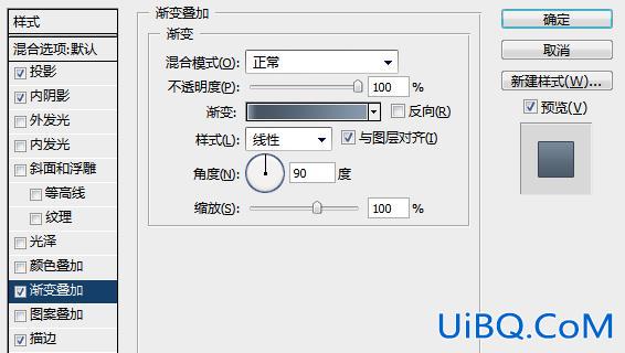 ps设计音乐播放器详细教程