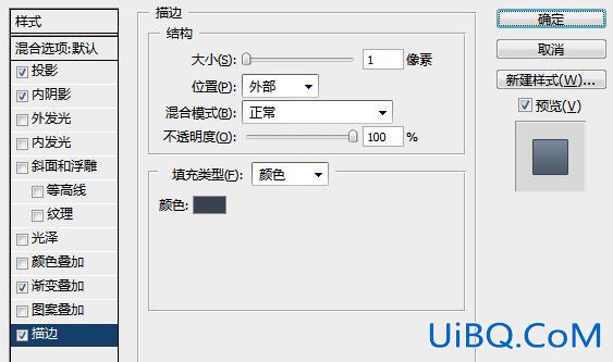 ps设计音乐播放器详细教程