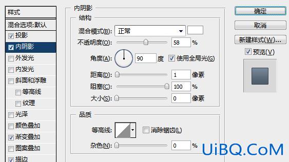 ps设计音乐播放器详细教程