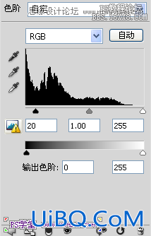 ps针织效果字体教程