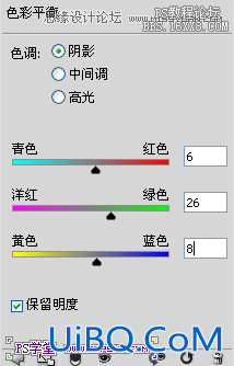 ps针织效果字体教程