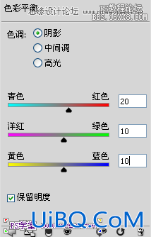 ps针织效果字体教程