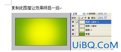 ps制作绿色立体春天花纹字体教程