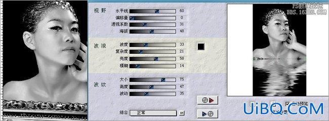 ps调出经典的人物黑白色调