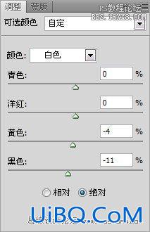 ps轻松调出金属黄色调教程