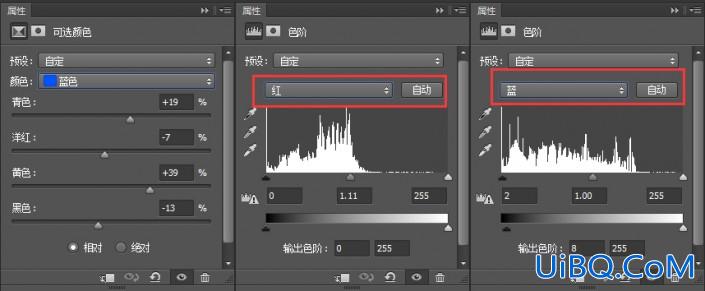 PS合成一幅魔鬼法师打高尔夫的场景照片。