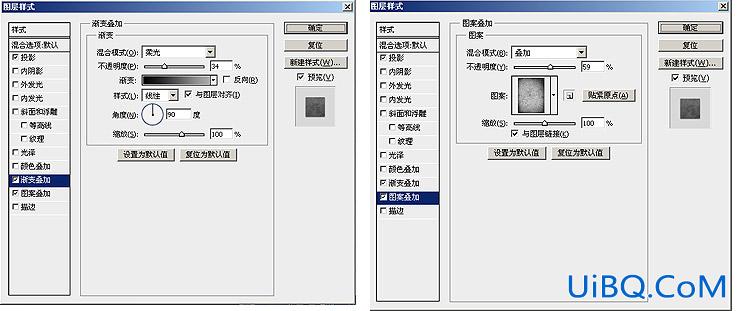 ps设计金属质感的网页铁牌