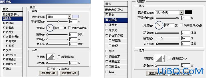 ps设计金属质感的网页铁牌