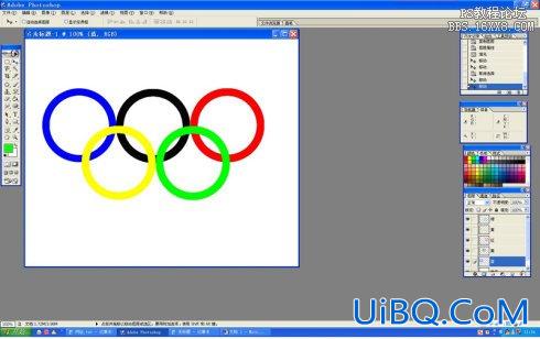 如何制作五环图—学习操作ps图层