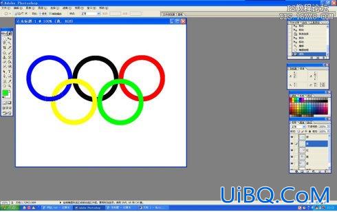 如何制作五环图—学习操作ps图层