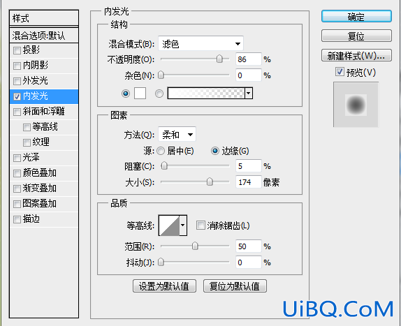 ps鼠绘不透明汽泡