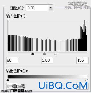 用ps为图片添加光线