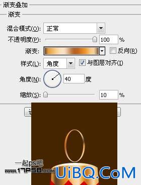 用psCS5制作圣诞壁纸