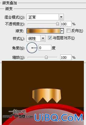 用psCS5制作圣诞壁纸