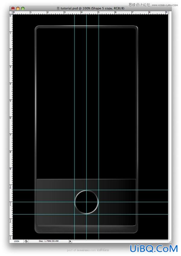 ps手绘HTC手机宣传海报教程