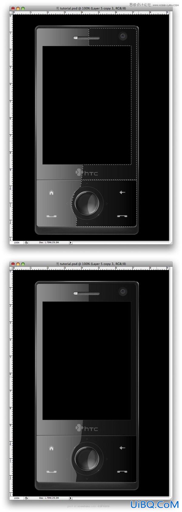 ps手绘HTC手机宣传海报教程