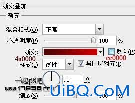 用psCS5制作圣诞壁纸