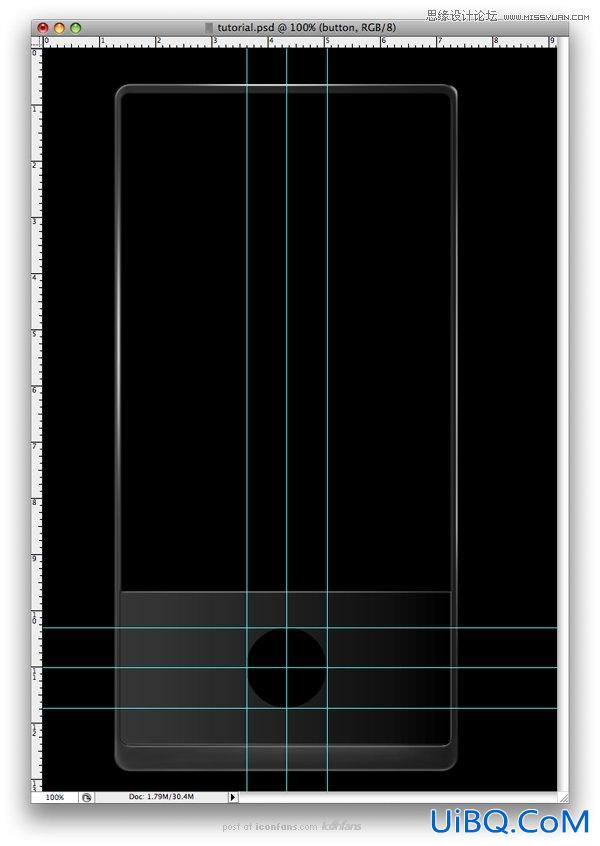 ps手绘HTC手机宣传海报教程