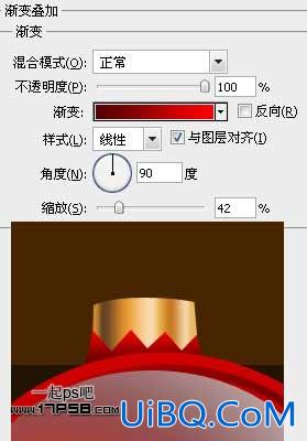 用psCS5制作圣诞壁纸