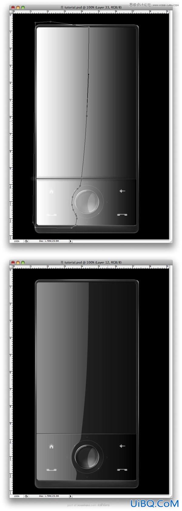 ps手绘HTC手机宣传海报教程