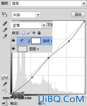 用psCS5制作圣诞壁纸