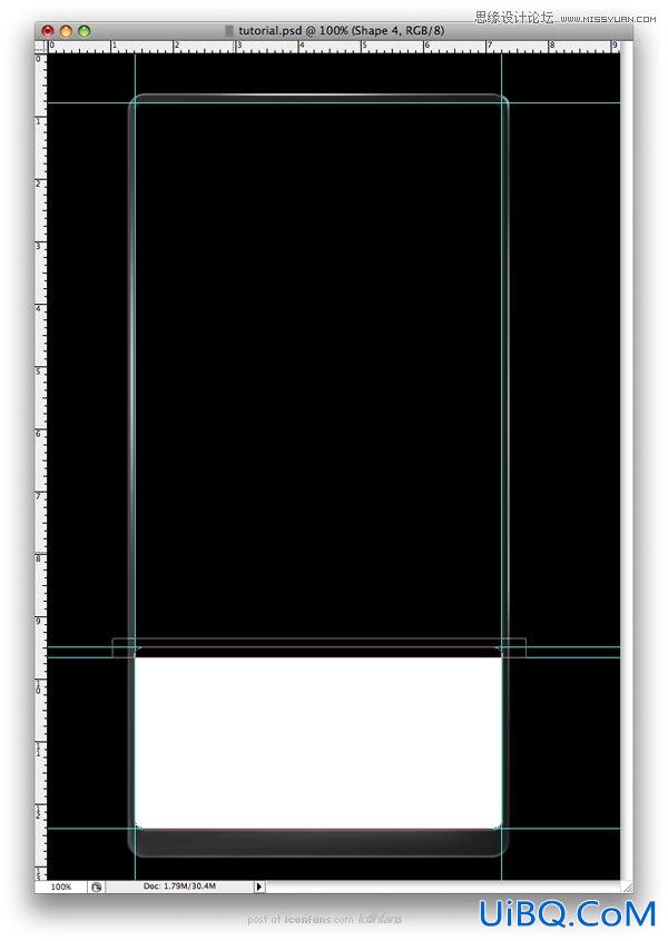 ps手绘HTC手机宣传海报教程