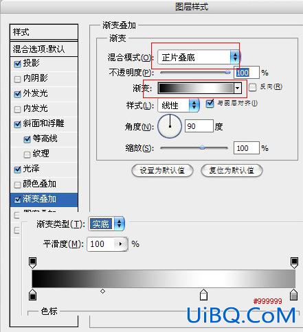 ps制作变形金刚质感文字效果教程