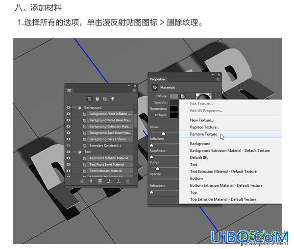 PS设计漂亮大气的立体折纸字效，个性折叠纸张字。