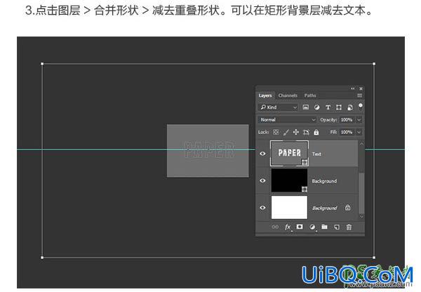 PS设计漂亮大气的立体折纸字效，个性折叠纸张字。