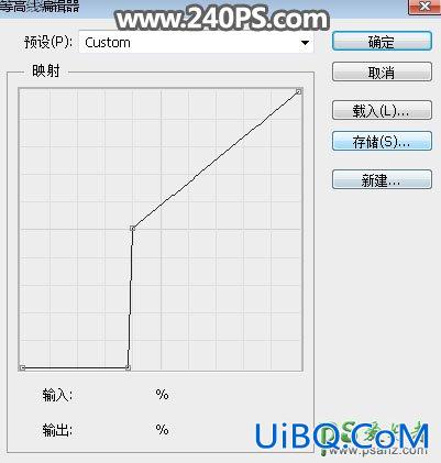 PS文字特效教程：制作大气的金属裂纹效果的燃烧字效