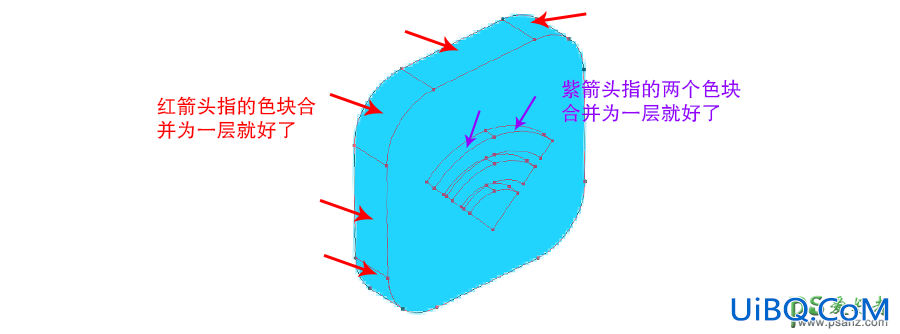 PS结合AI工具设计2.5D风格的立体艺术字，2.5D风格插画字