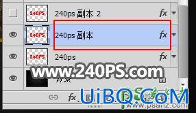 PS文字特效教程：制作大气的金属裂纹效果的燃烧字效