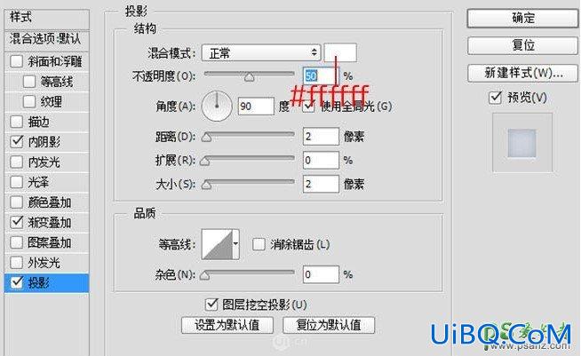 PS鼠绘清新简洁的云存储图标，质感的云存储图标素材