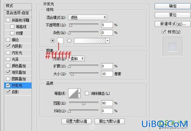 PS鼠绘清新简洁的云存储图标，质感的云存储图标素材