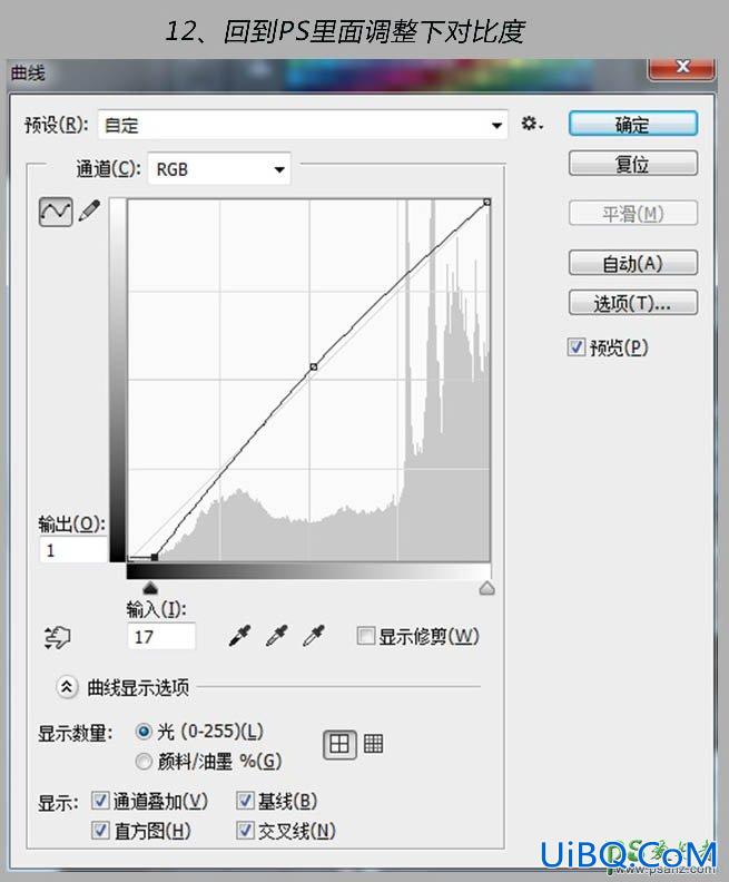 PS结合SAI软件把高清性感妹妹私房照制作成清爽的仿手绘效