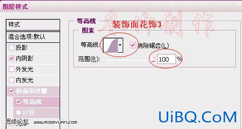 ps鼠绘古筝乐器