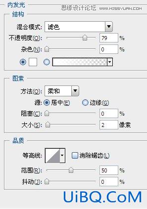 ps设计酷炫的环形艺术字教程