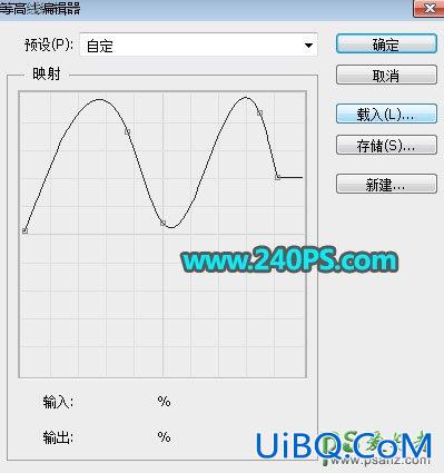 PS设计新年奢华钻石图案金属字，金色钻石字效，钻石立体