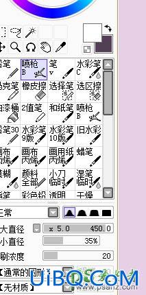 PS结合SAI给清纯可爱的嫩妹妹手机照片制作成粉色仿手绘