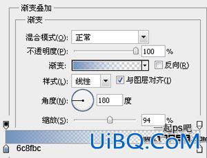 ps设计淡蓝色白雪皑皑的2012圣诞节贺卡