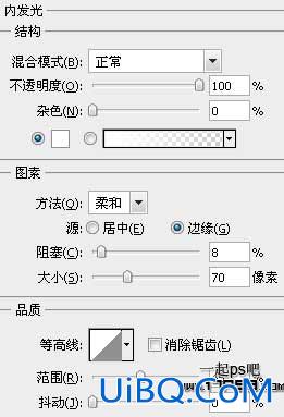 ps设计淡蓝色白雪皑皑的2012圣诞节贺卡