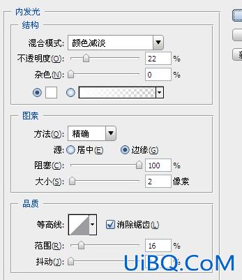 ps设计复古大气皇族金字教程