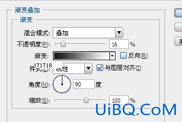 ps设计复古大气皇族金字教程