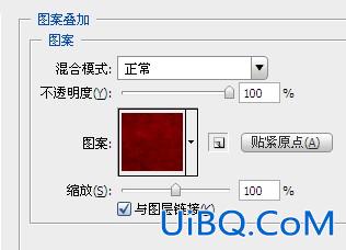 ps设计复古大气皇族金字教程