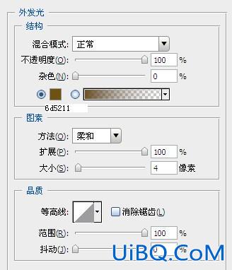 ps设计复古大气皇族金字教程