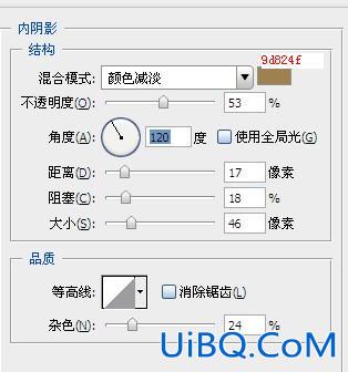 ps设计复古大气皇族金字教程