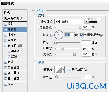 ps设计复古大气皇族金字教程